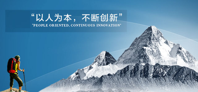 鋼套鋼出地補償彎頭,鋼套鋼補償彎頭
